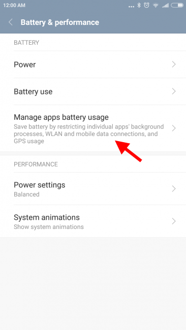 endomondo-xiaomi-gps-issue-solution-02
